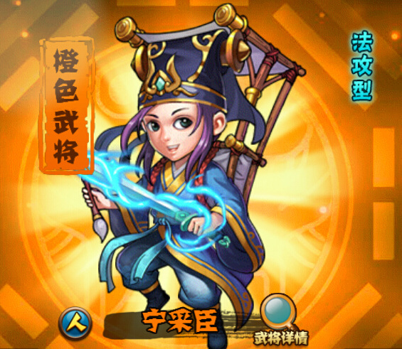 玩对了游戏你就是艺术大师