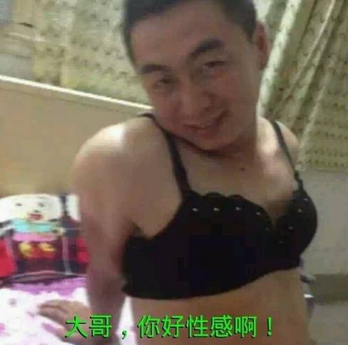 I can fly,i'm proud to fly up hight...翅膀带我飞~