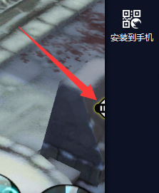 【辅助分享】六龙争霸3d辅助,自动任务副本、扫拍卖,免root使用