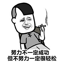 CR锦标赛现场指南,妈妈再也不用担心我走丢了