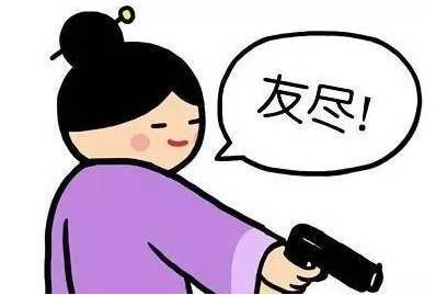 玩对了游戏你就是艺术大师