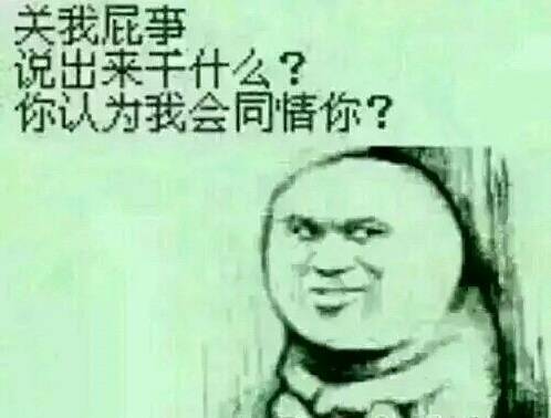 I can fly,i'm proud to fly up hight...翅膀带我飞~
