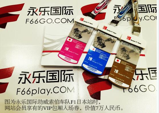 爱玩就上F66GO!说出就出分AG电子游艺娱乐平台再爆大奖