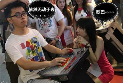 电竞明星被扒了精光 感觉我玩皇室战争的小宇宙要爆发了
