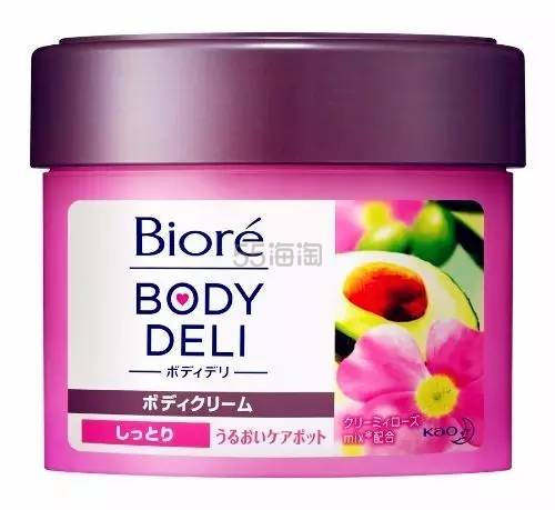 夏天不用这些身体乳,秋天哭都来不及,想要拥有完美肌肤,一年四季都要养护