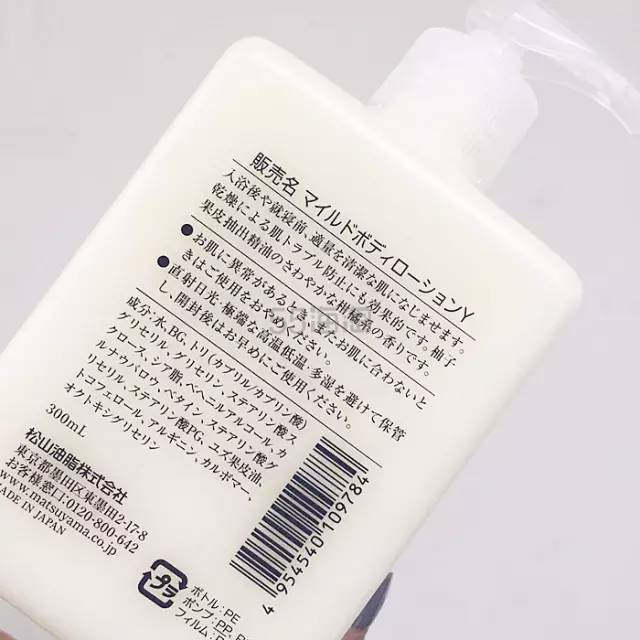 夏天不用这些身体乳,秋天哭都来不及,想要拥有完美肌肤,一年四季都要养护