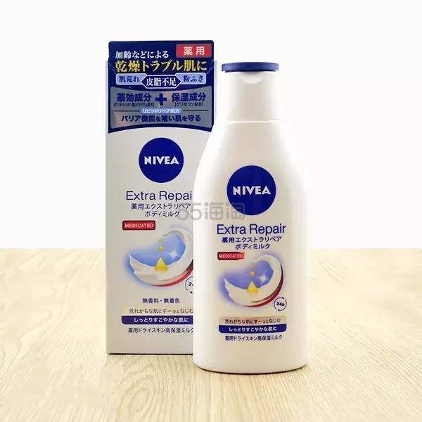 夏天不用这些身体乳,秋天哭都来不及,想要拥有完美肌肤,一年四季都要养护