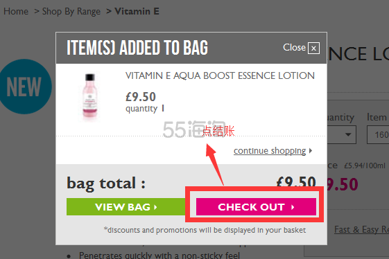 The Body Shop海淘注册下单流程分享