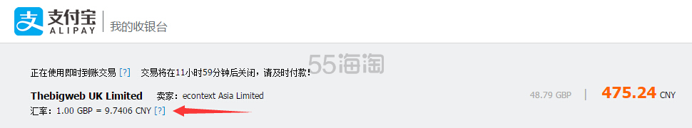 英国美妆电商feelunique.com 中文官网下单攻略