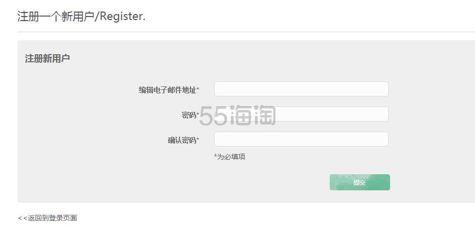 德国Springlane官网中文站购物攻略