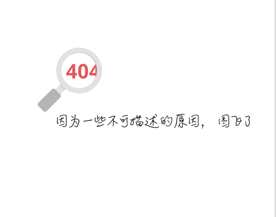 最爱 夏奇拉
