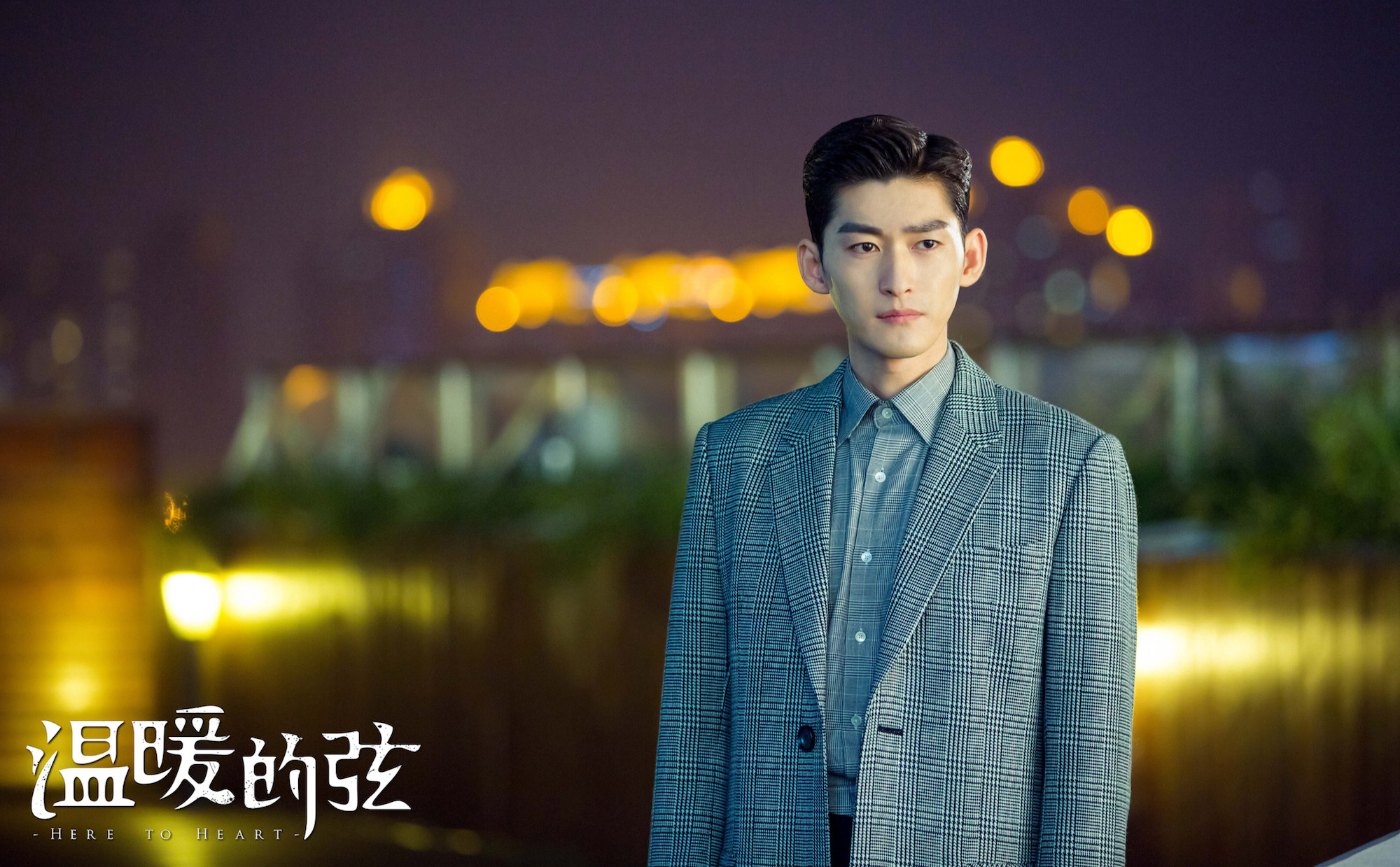 【转】《温暖的弦》张翰“护妻” 张钧甯首度袒露内心