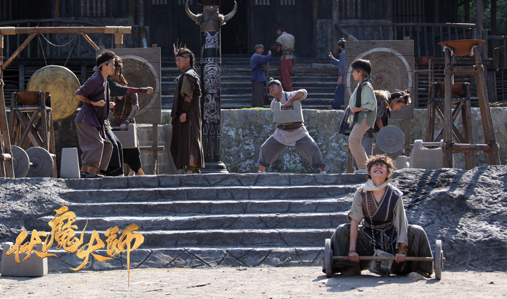 【转】《伏魔大师》来袭 金牌班底打造“反类型”精品