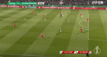 【足球】德国杯-莱万2球日本国脚破门 拜仁3-2不莱梅进决赛