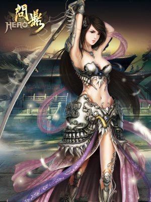 “粽”意浓浓 《问鼎》端午活动 明日开启