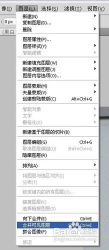 PS做彩色黑白色并存的图片
