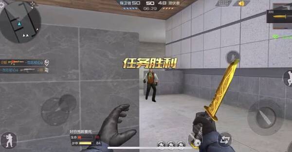穿越火线什么叫打酱油?这才是真正的打酱油!