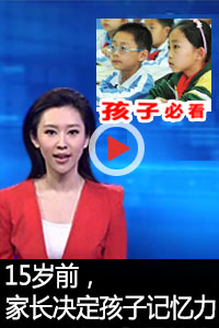 4G超薄金属手机 OPPO R3评测