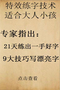 《卫子夫》发布会 张亚希演英雄霍去病