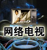 2008年装机必备软件豪华帖