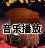 2008年装机必备软件豪华帖