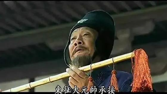能证明三国武将地位的“信物”,除了假节,还有哪些呢