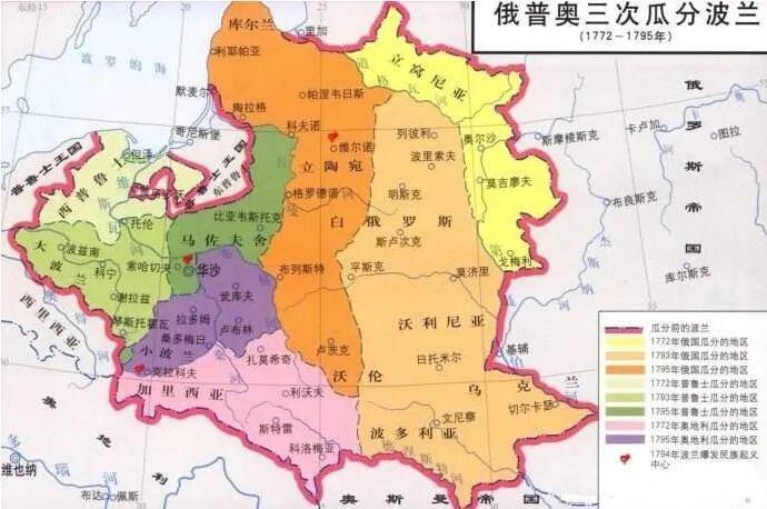 都曾是苏联的加盟共和国,为何立陶宛视俄罗斯为强敌