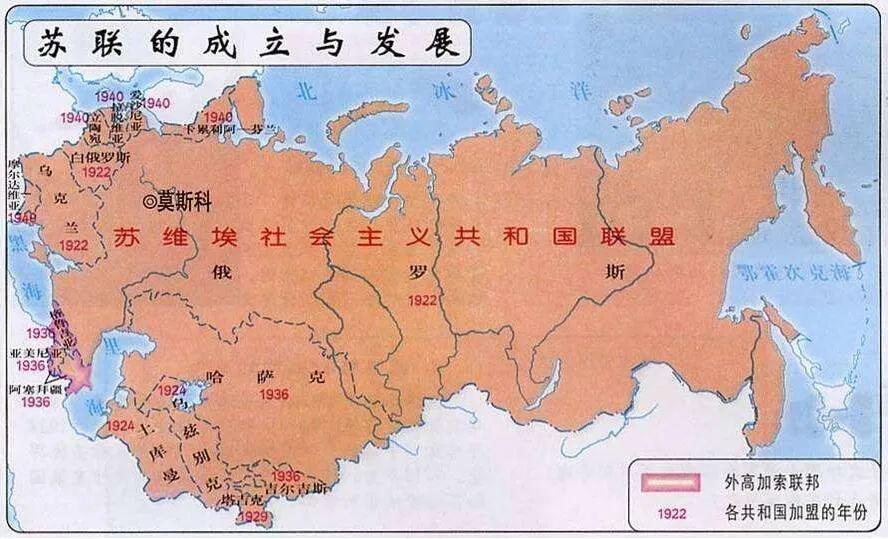 都曾是苏联的加盟共和国,为何立陶宛视俄罗斯为强敌