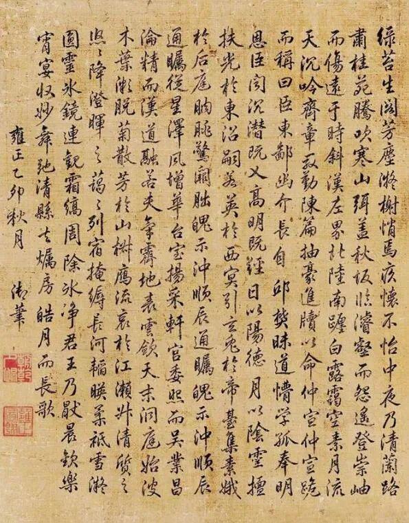 清初的皇宫,为何会有那么多光怪陆离,且广为流传的迷案