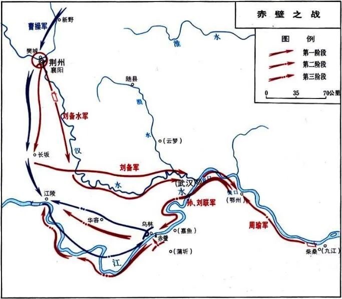赤壁之战,曹操到底因何失败?并非《三国演义》中描述的火攻