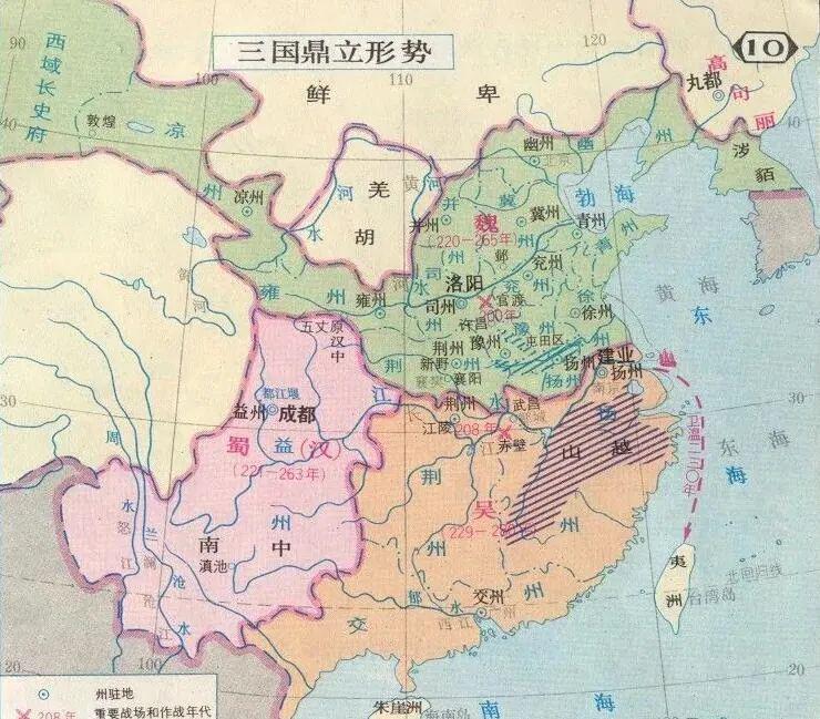 赤壁之战,曹操到底因何失败?并非《三国演义》中描述的火攻