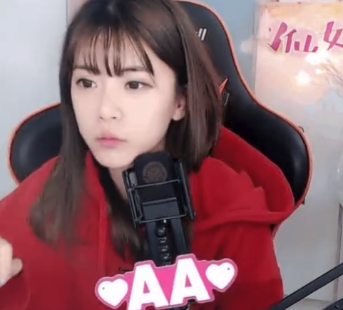 淑怡扮演KDA阿狸 傲人身材被超管警告