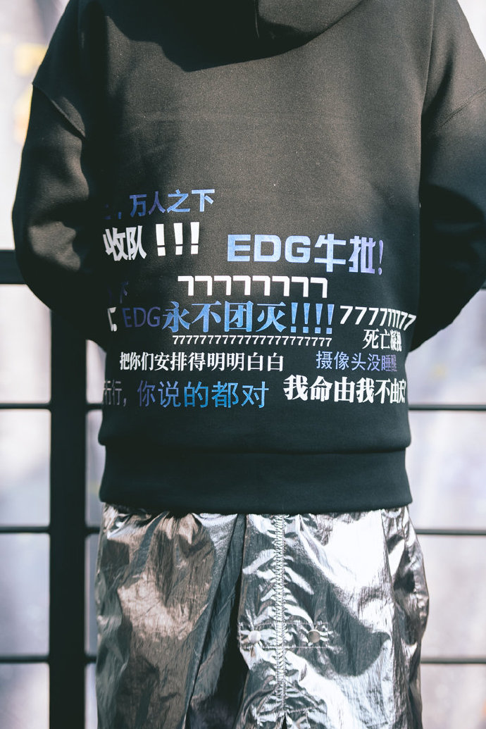 EDG李宁签售即将到来 EDG一切皆有可能