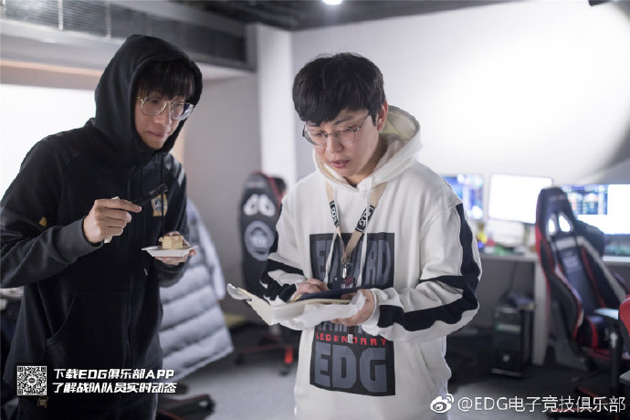 EDG晒Heart生日照 粉丝亲切称其心妹