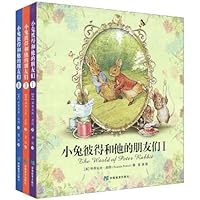 【转载】喜欢《小兔彼得和他的朋友们》的10个理由