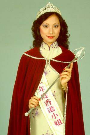 历届香港小姐<组图>