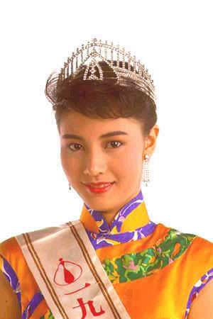 历届香港小姐<组图>