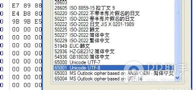求高亮求置顶【天天酷跑双系统破解版】教你们怎么制作天天酷跑双系统破解版。
