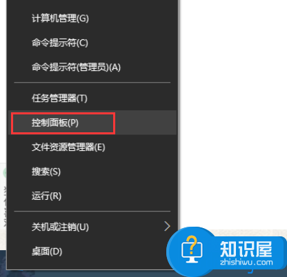 怎么在win10系统任务栏上显示星期几 Win10设置任务栏显示星期几的方法