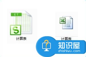 怎样用MicrosoftOffice打开et格式的文件 Office软件怎么打开et格式的文件