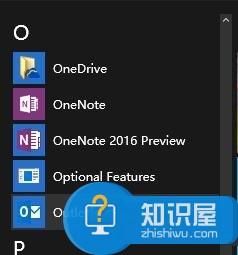 Win10如何重新排列开始菜单里的程序 win10开始菜单排列怎么设置方法