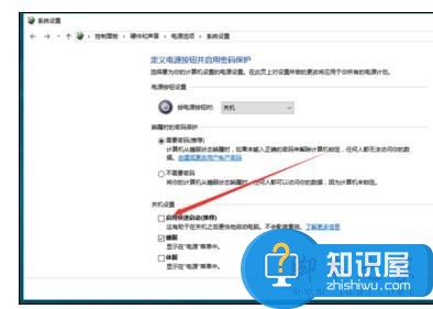 WIN10关机后一敲键盘就开机如何解决 Win10系统关机后按键盘任何键就会开机