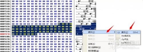 求高亮求置顶【天天酷跑双系统破解版】教你们怎么制作天天酷跑双系统破解版。
