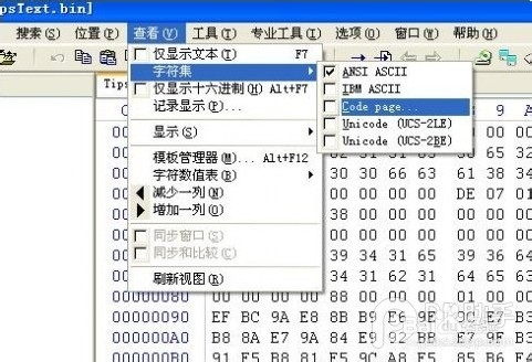 求高亮求置顶【天天酷跑双系统破解版】教你们怎么制作天天酷跑双系统破解版。