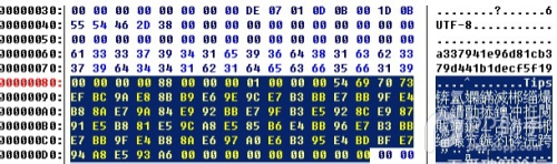 求高亮求置顶【天天酷跑双系统破解版】教你们怎么制作天天酷跑双系统破解版。