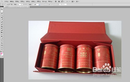 PS做彩色黑白色并存的图片