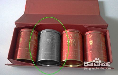 PS做彩色黑白色并存的图片