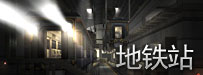 穿越火线新版本V0.5.6内容揭秘