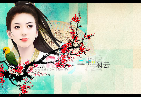 坚持写完,就是人参赢家:认真评论我看过的每!本!优秀言情小说,不少于200字/每本