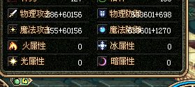 国庆版小峰`有图有真相。(版主来测试点亮)